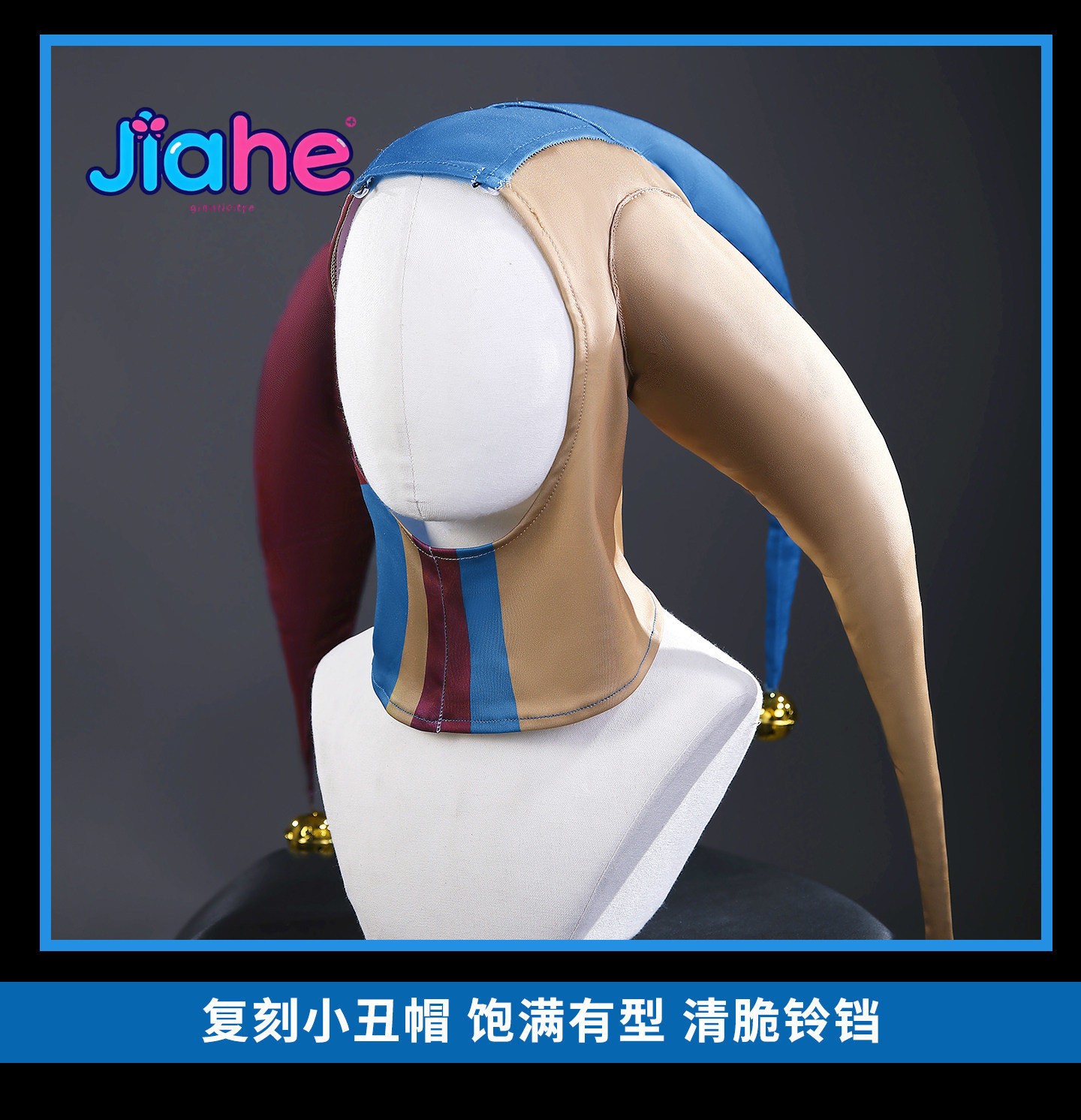 Women'S Fashion Hats - The Cosplay Prototype Costume Game Prototype