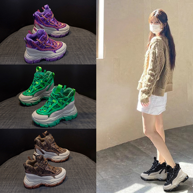 Women'S Fashion Gym Shoes - 2025 Women's Hidden Wedge Sneakers 8.5CM