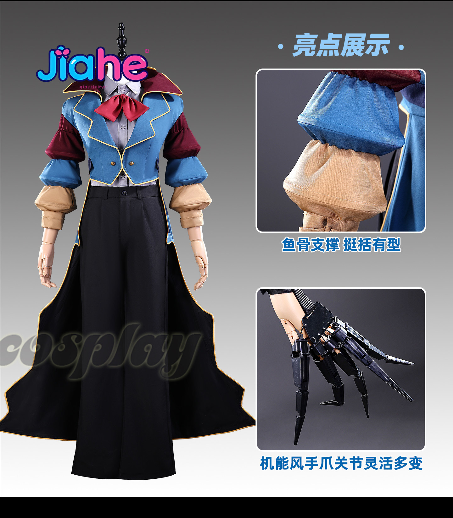 The Cosplay Prototype Costume  - Women'S Fashion Hats ulasan dan harga