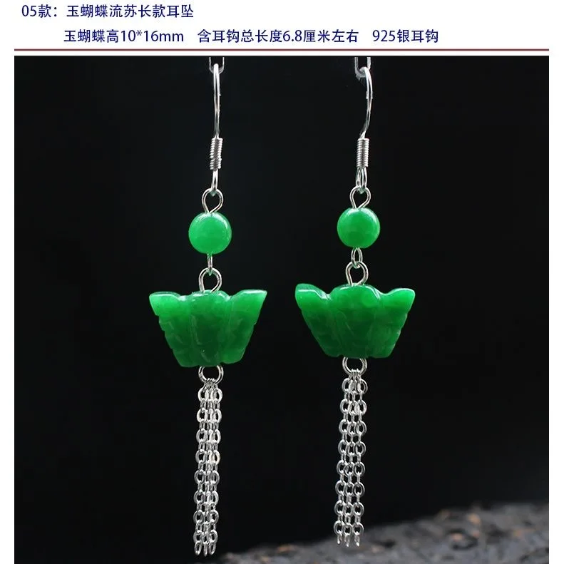 Customized Natural Green Jade  - Women'S Fashion Jewellery ulasan dan harga
