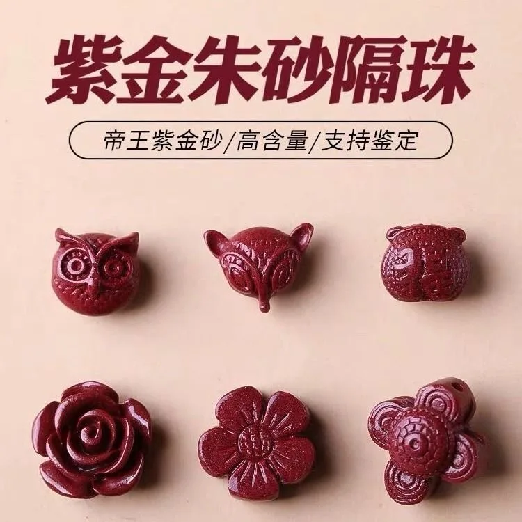 5pc Natural Cinnabar Chinese O - Women'S Fashion Jewellery ulasan dan harga